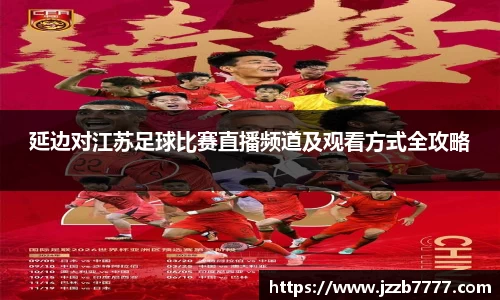 FUN乐天使官网