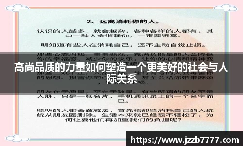 FUN乐天使体育
