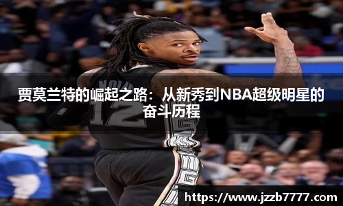 乐天堂fun88网页版