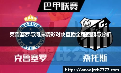FUN乐天使官网