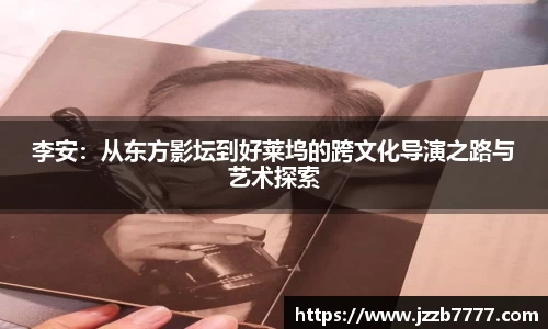 乐天堂fun88网页版