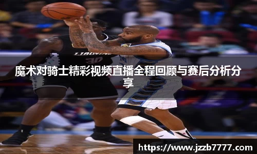 FUN乐天使官网