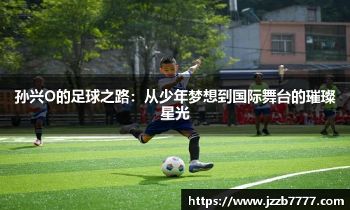 FUN乐天使官网