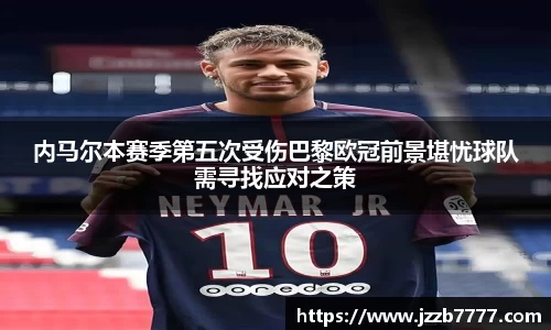 乐天堂fun88网页版