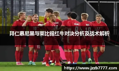 乐天堂fun88网页版