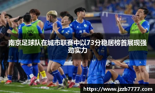 乐天堂fun88网页版