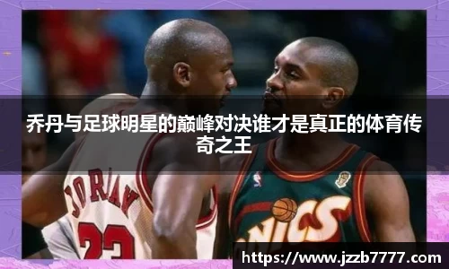 乐天堂fun88网页版